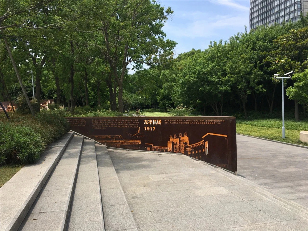 耐候钢灯箱